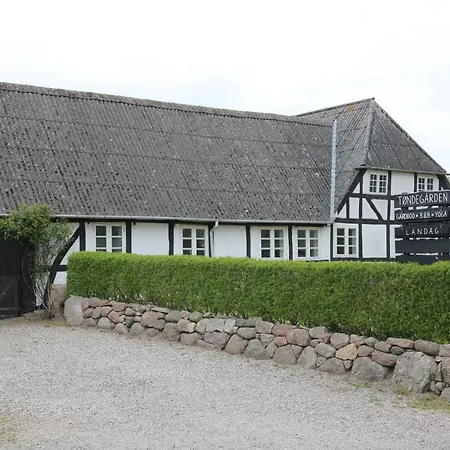 Tondegarden 3 * オーデンセ